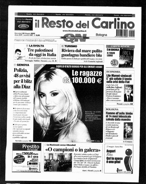 Il Resto del Carlino : giornale dell'Emilia